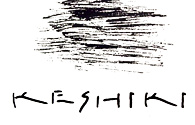 Keshiki - projektowanie japońskich tkanin