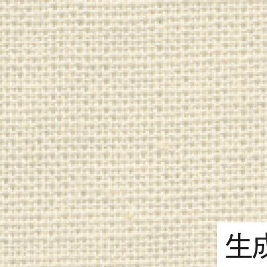Sashiko plain white fabric, 0.5m
