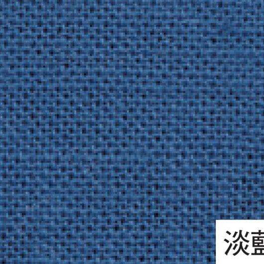 Sashiko plain indigo blue fabric, 0.5m
