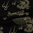 Čínský brokát s drakem, zlato-černý